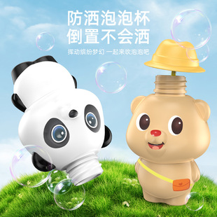 ������������Һ���ò�����ͯ��ͨ���ݰ��ɐی������Ց����������