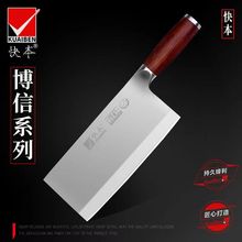 �챾����ɣ����Ƭ�����ò˵��Ƶ�N����������Ѓ��õ��N������