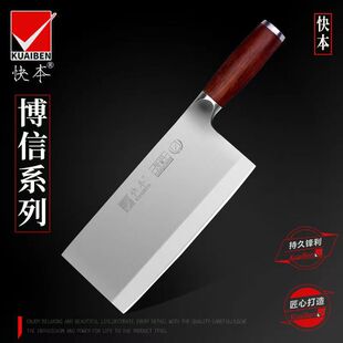 �챾����ɣ����Ƭ�����ò˵��Ƶ�N����������Ѓ��õ��N������
