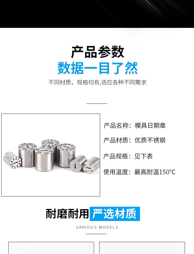 O1CN01Mtfg6O24FqqYwuIpX_!!952177362-0-cib.jpg?__r__=1731917225292