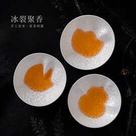 网红窑变结晶釉茶盏茶杯主人杯日式品茗杯个人单杯功夫茶具小茶碗
