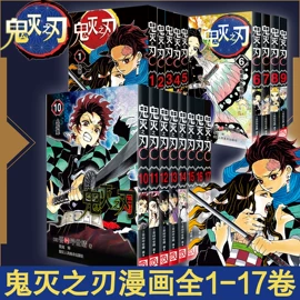 儿童读物;社科生活;教材教辅