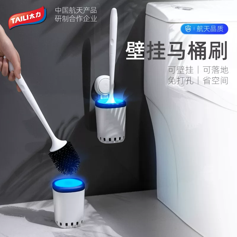 Toilet, brush for home use