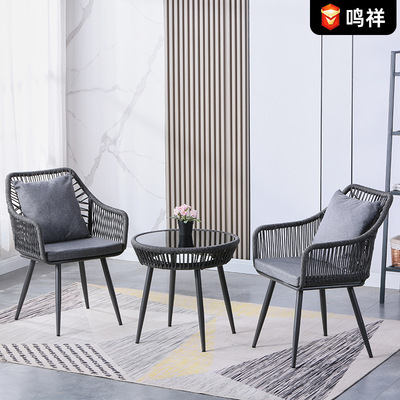 Indoor and outdoor weave Tables and chairs Wicker chair Three outdoors courtyard Open air organization Leisure chair