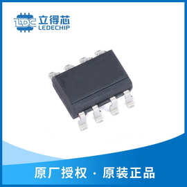 HCPL-3120-500E SMD-8 A3120 IGBT驱动光耦 隔离器 全 新原装光电