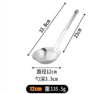 304 de acero inoxidable gran colador engrosado mango largo fideos cuchara olla caliente picante caliente frito drenaje grueso agujero cuadrado mango colador