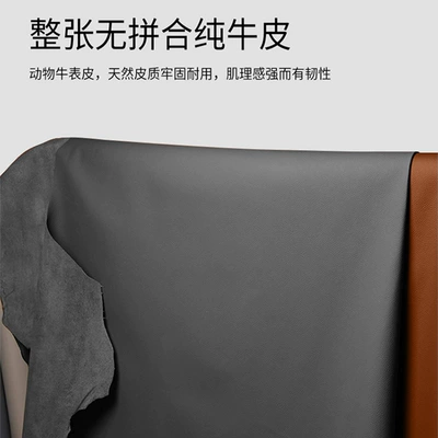 Trunk Mat 2025 U7Phev Trunk Mat
