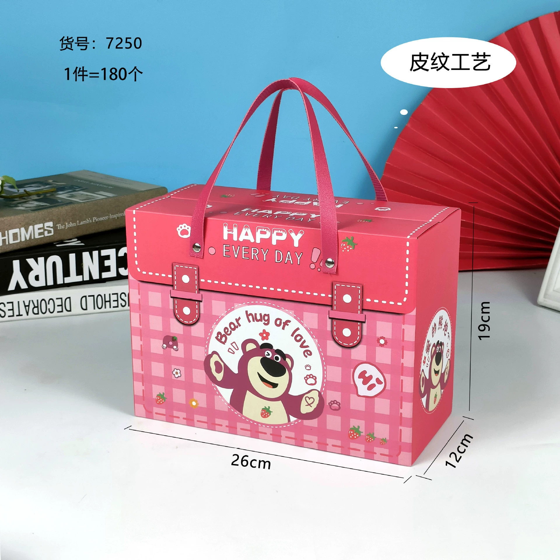 Children's cartoon gift bag, handheld party favor box, cute portable birthday souvenir