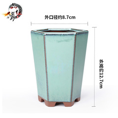 紫砂蘭花盆陶瓷大號盆景盆高簽筒盆弔蘭家用陽台桌面君子蘭專用盆