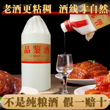 �F���u����ɳ�ڼZ���u����53�ȸ߶Ȱ׾�������ԭ�{���Z��������ƿ