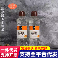 展艺水饴玉米糖浆麦芽糖水怡转化月饼糖浆食用烘焙家用商用原材料