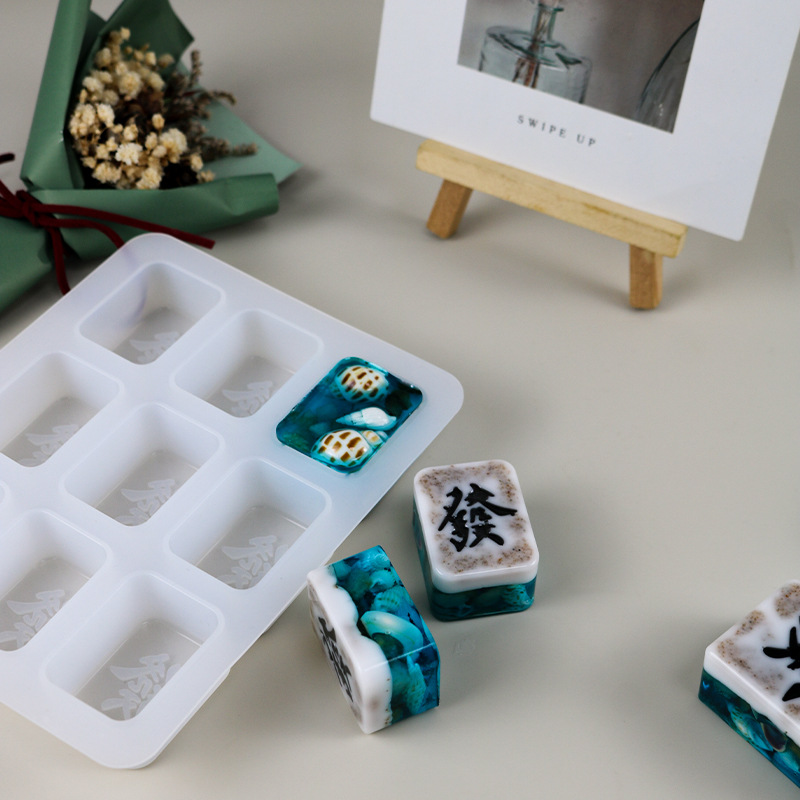 百佳興diy滴膠模具新款發財麻將手工製作水晶麻將硅膠模具