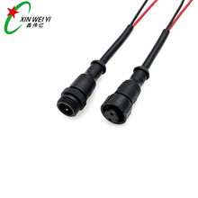 m15 2Pin 0.75ƽ�����| LED�Դ���ղ��^ IP67��ˮ��|��ĸ���^