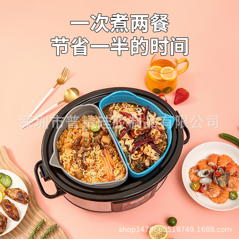 Separador de silicona de olla de cocción lenta revestimiento de silicona de cocina lenta revestimiento de compartimiento de cocina lenta