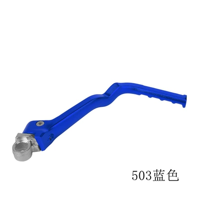 Motorcycle Safety Supplies Starting Lever for Off-Road Motorcycles - 503-blue