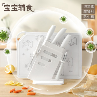 ���Q�˵��˰����һ���ÏN�������oʳ�������b����ȫ�׿羳�׵�