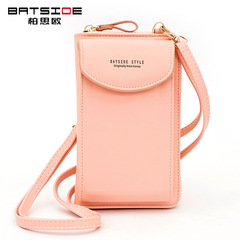 New large-capacity mobile phone bag, small shoulder crossbody zipper bag, multi-functional long clutch bag, women's wallet wholesale