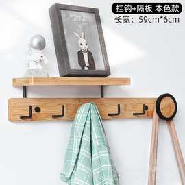 玄关挂衣架壁挂墙上入户进门口衣帽挂钩置物架钥匙挂衣墙壁收纳架
