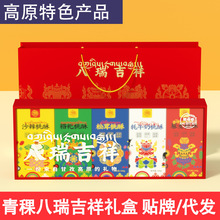 Դ^SɶYУ100g*5УֶYƷ