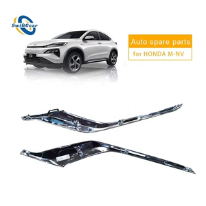 Подходит для накладки переднего бампера Honda Siming M-NV DH2 2021 года 71122-3K4-H50