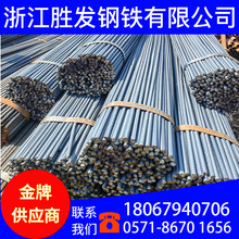 䓽� �ݼy� �P�� �P�A�� ���� �x�� ���� �㽭��߅�؅^ �F؛ֱ�l