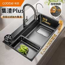 ��ؐˮ��304���P䓉��y��������ˮ����5mm�Ӻ����һ�w�w���β�