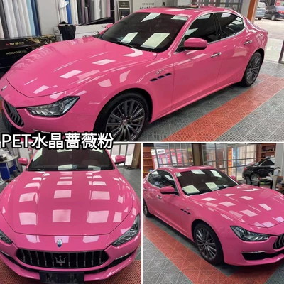 Wrap Film for Color Change, Pet Material, Auto Color Change Film - pet-rose-powder-152m-x-165m
