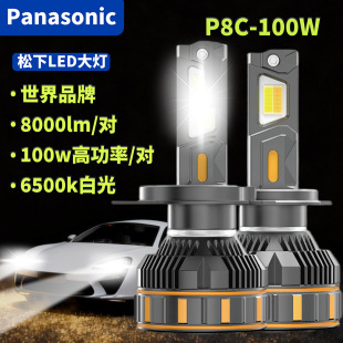 ��܇led܇�������{���֙CAPP������ɫ�{���ģʽ�����������N�h��