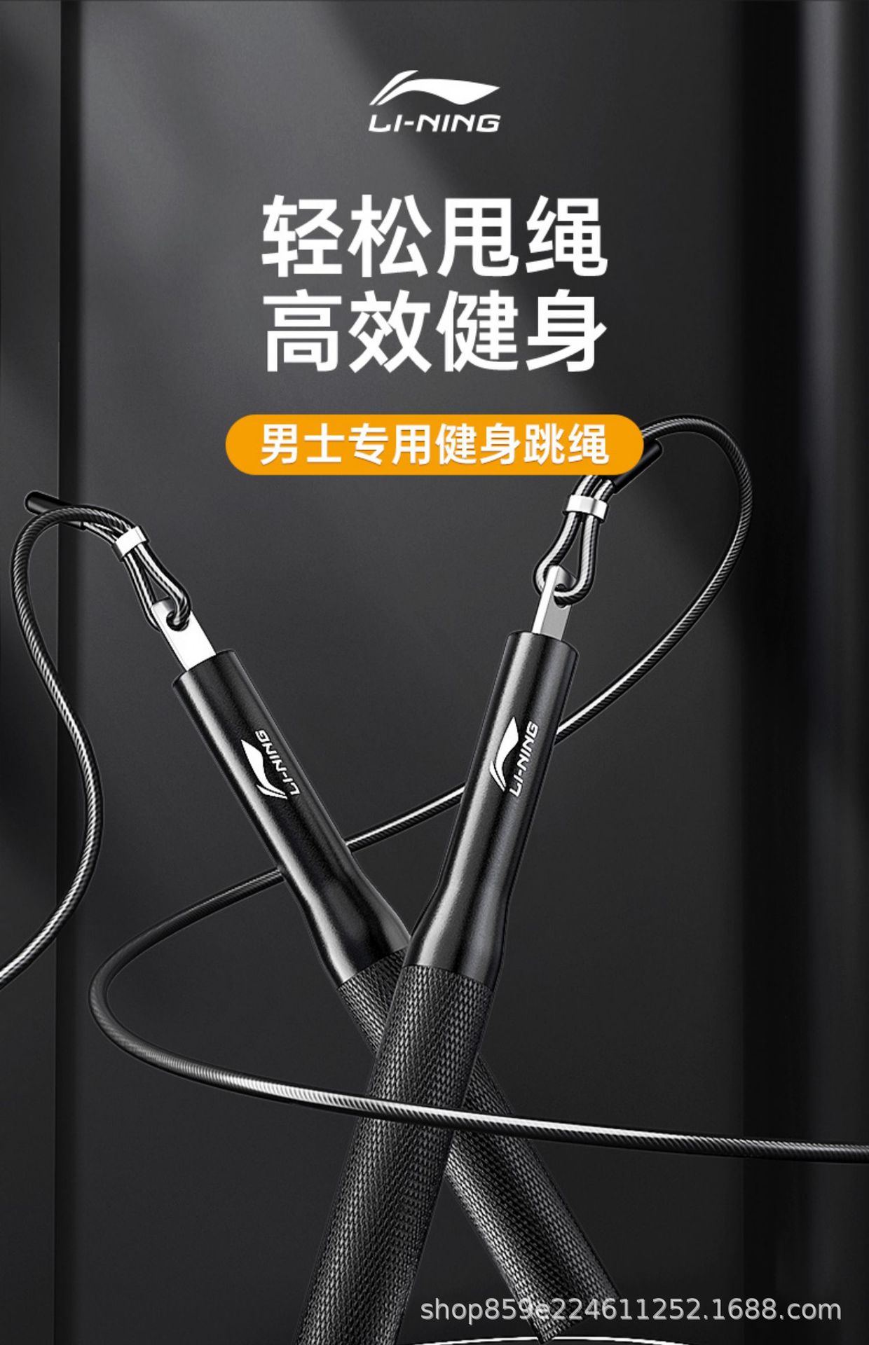 详情图_1.jpg