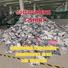 2025 新しいクロスボーダーファストファッション shein ブランド混合メンズトップス紳士服テールグッズ直販供給卸売
