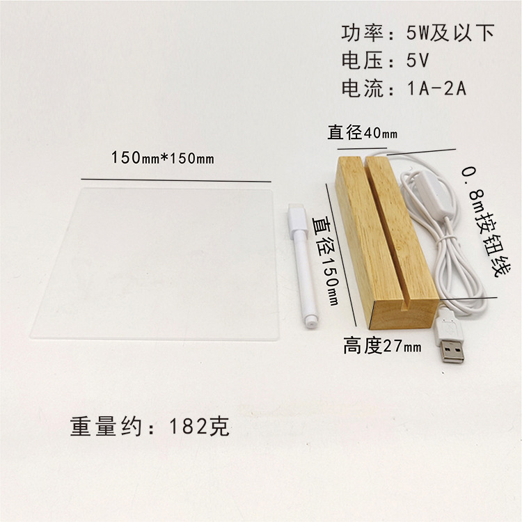 微信图片_20230420110851