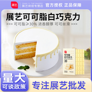 չˇ�����ɿ����K100g�ɿ�֬diy���Ƶ�������Ȧ����決����ԭ��