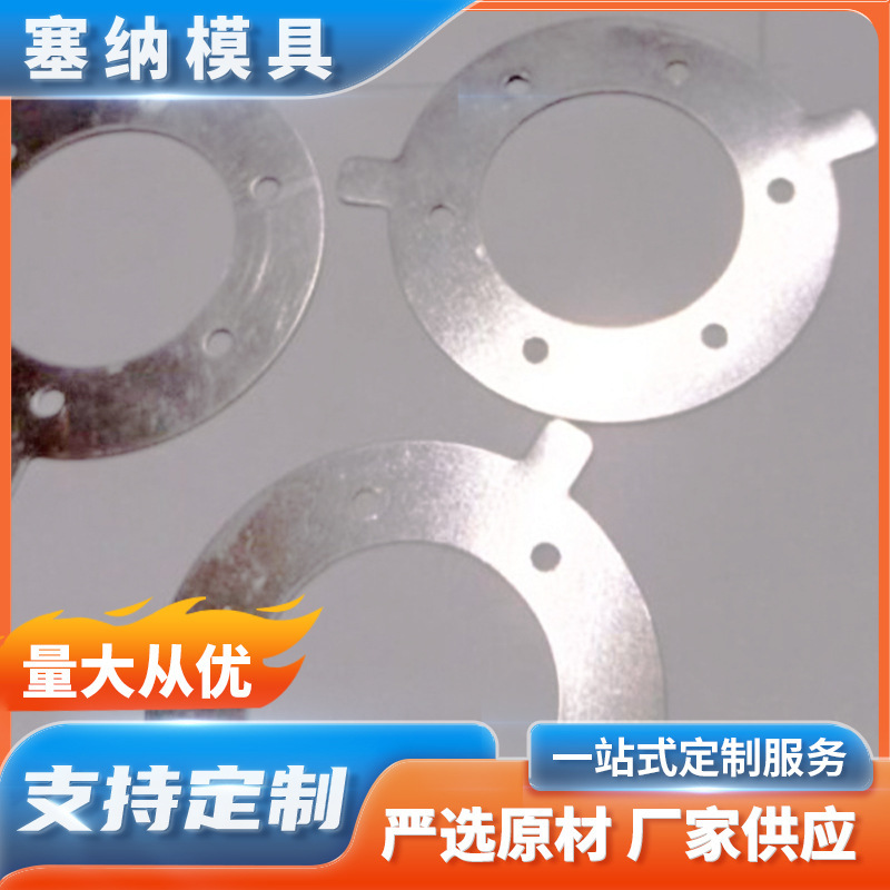 无锡厂家定制多规格汽车发动机骨架橡胶模具注塑成型加工订做