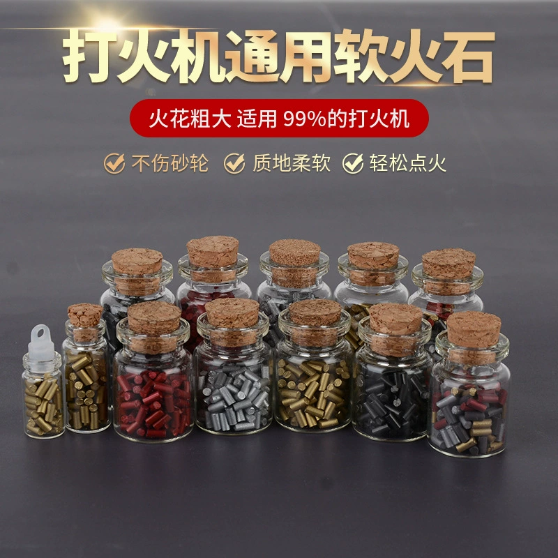 ZP керосин зажигалка кремнезем большие искры