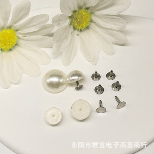 �S��ֱ�N������A�����T�DIYЬ�����ײᔷ�����ABS�������T�