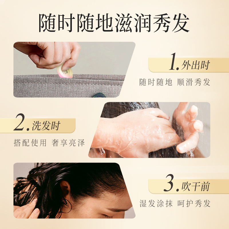 Oil contains rose, hair mask for curly hair, perfumed cream, conditioner strongly flavoured, for hair care 4