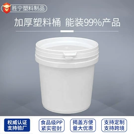 其他门窗配件;零件盒;垫圈