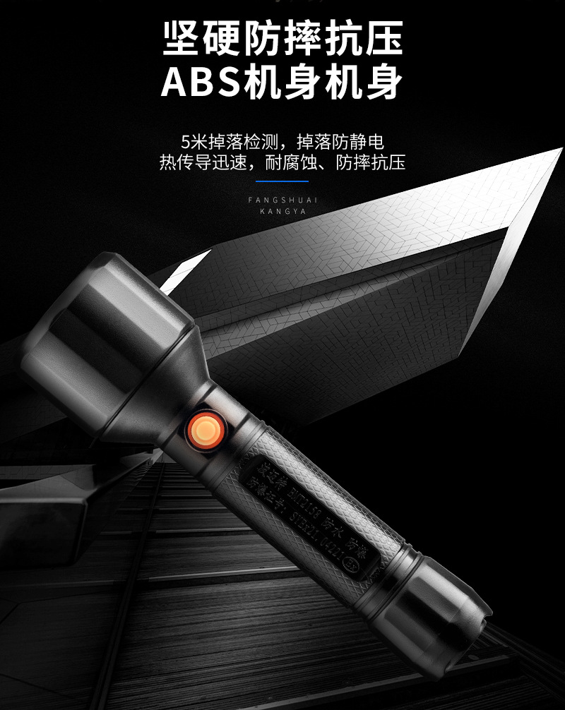 Beaumet 2128 explosion-proof flashlight strong light charging outdoor super bright led power plant gas station inspection portable lamp