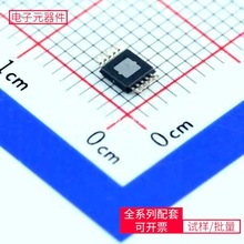DC-DC TPS54140DGQR MSOP-10-EP VND5025AKTR-E LTV-356T-B 1ED02