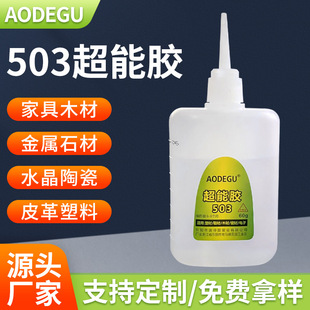 �S��ֱ�N60�˳����zˮ͸������ճ�����������z���õĹ��I��˲�g�z