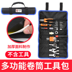 リール式工具バッグ工具電気工小携帯ウエストバッグ耐磨耗収納バッグ多機能手提げ取付ロールバッグ