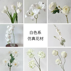 仿真花;仿真绿植;仿真玫瑰