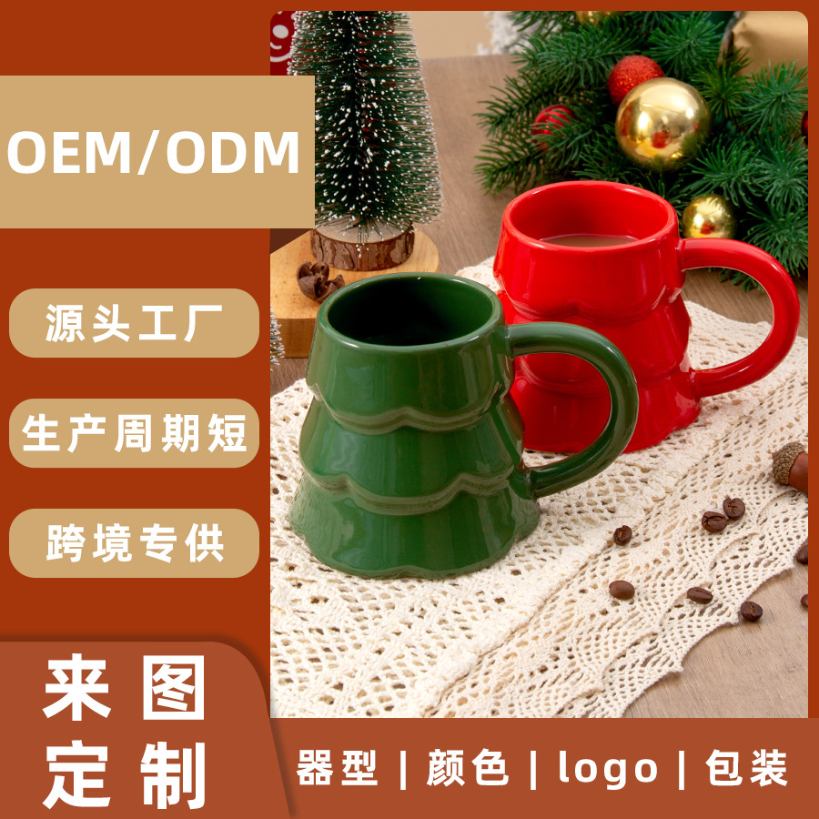 �羳�������˱��մɱ�����ֵʥ�������մɶ��Ƽ���ins��ˮ������