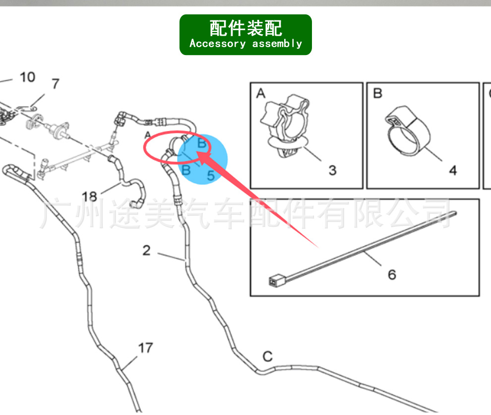 93736436 suitable for Chevrolet Cruze Buick Yinglang pressure valve fuel pipe auto parts 93736703