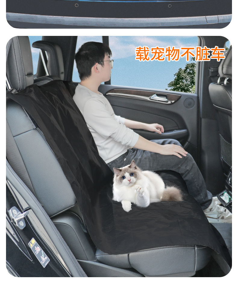 Driving Film-Coated Car Mat, Waterproof Mat, Trunk Mat, Seat Cover, Dust-Proof and Anti-Fouling Mat, Film-Resistant Universal Model