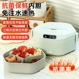 美甲机;卷发/直发器;其他生活电器