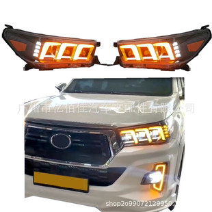 ������˹ROCCO���ǰ�՟�LED��͸�R��ˮREVOǰ�����П�2015-2018