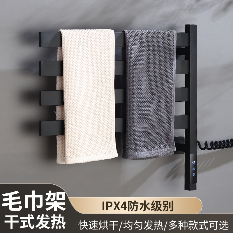 Cross-Border Electric Heated Towel Rack, Hotel Bathroom Smart Drying Rack, Bathroom Storage Rack, Heated Towel Rack, No Drilling Required