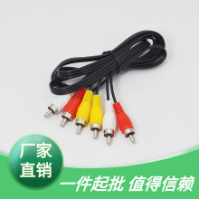 �S��3RCA����3RCA����ҕ�l��͸��ˮ����ɫAV���������B����ҕ��