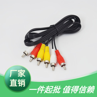 �S��3RCA����3RCA����ҕ�l��͸��ˮ����ɫAV���������B����ҕ��